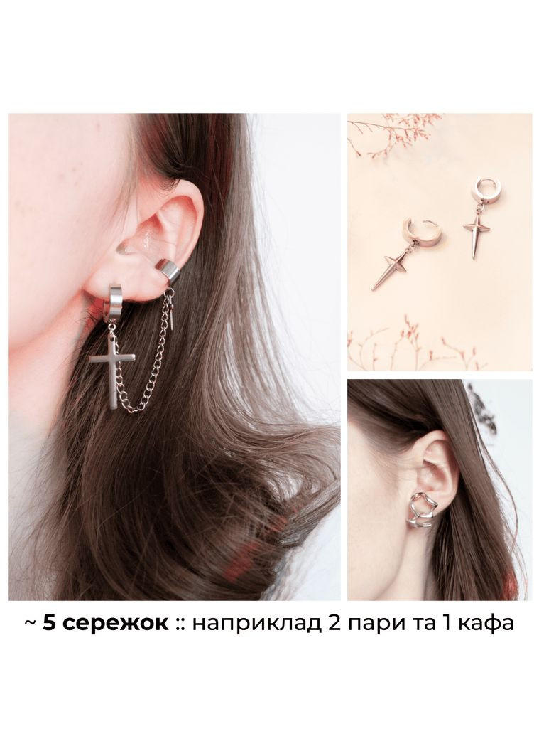 Великий секретний бокс подарунковий з таємними товарами милі брелочки стильні ланцюжки y2k сережки кафи фентезі колечка наліпки No Brand (307925296)