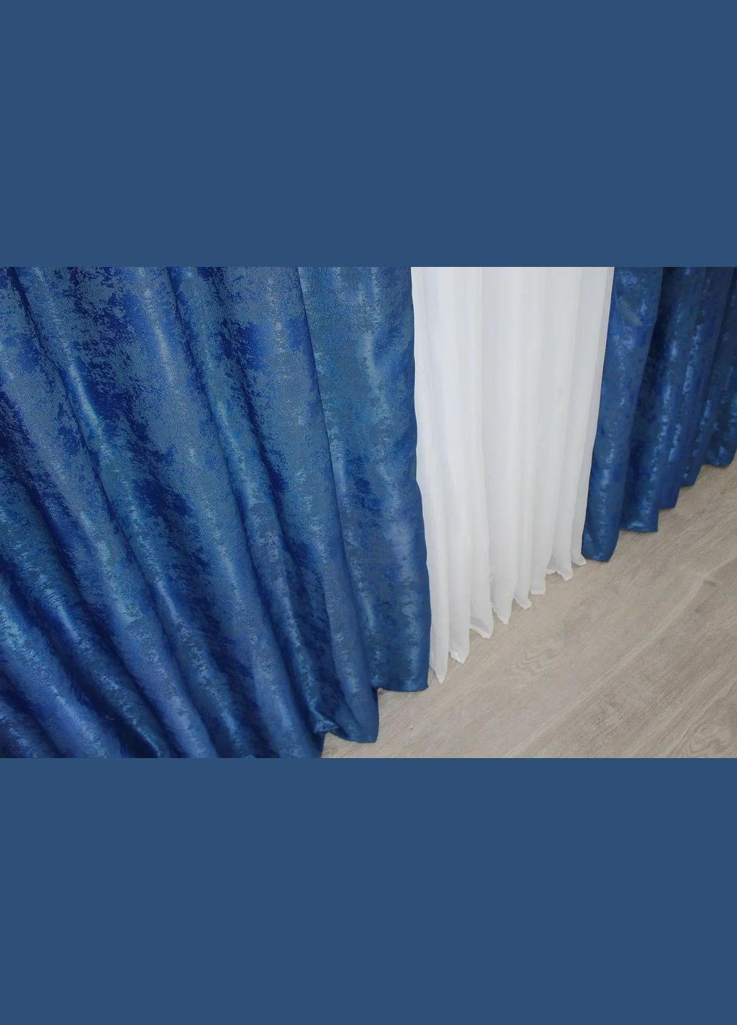 Набор шторы для спальни жаккард 300x270 см (Е101103B-32) No Brand (306633481)