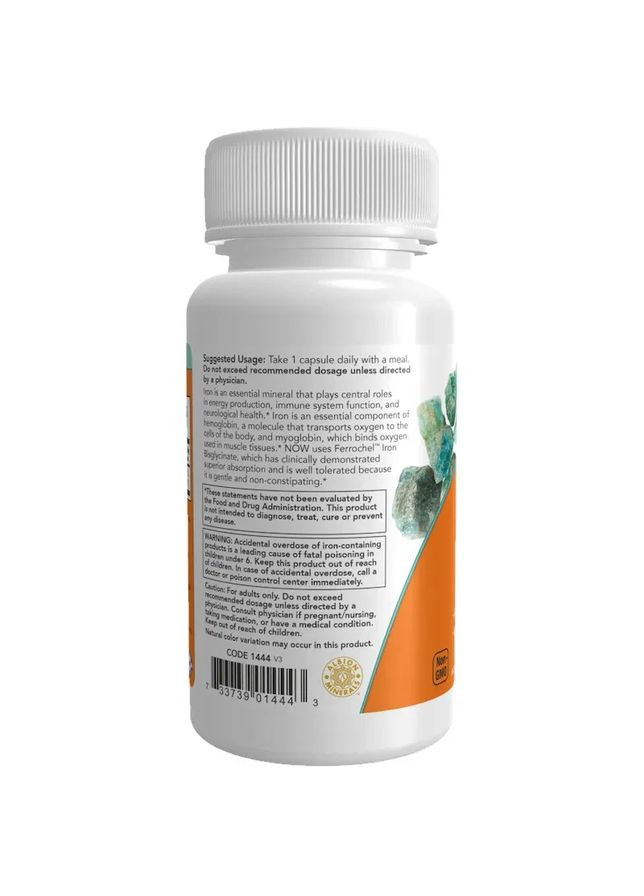 Залізо Iron 36 мг 90 рослинних капсул Now Foods (361119342)