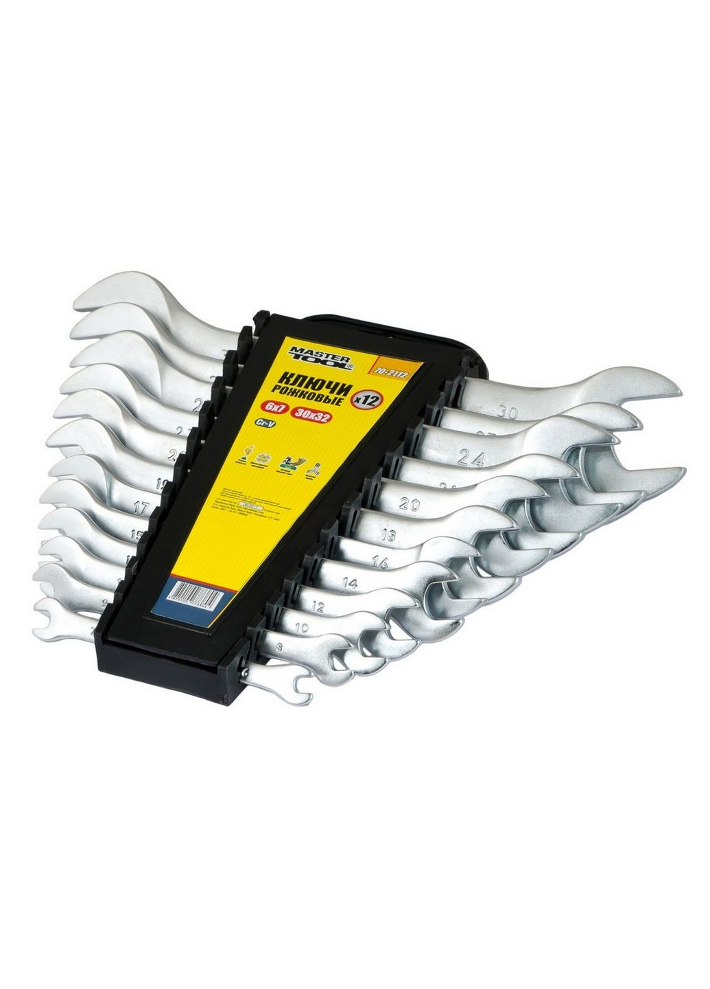 Ключі ріжкові набір 12 шт Master Tool (288184949)