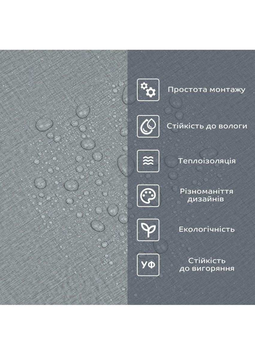 Самоклеящаяся виниловая плитка в рулоне 600х3000х2мм Серое полотно Мат SW-00002034 Sticker Wall (353967631)