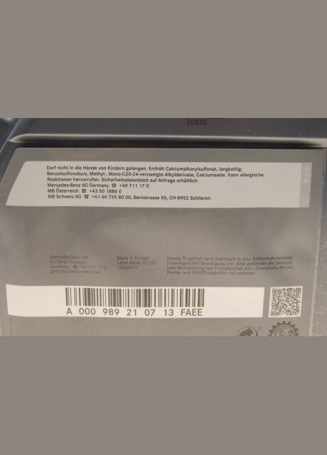 Масло моторное MB 229.5 1шт (5л) "SAE 5W-40 MB 229.5 MERCEDES 000989210713FAEE Mercedes-Benz (360486326)