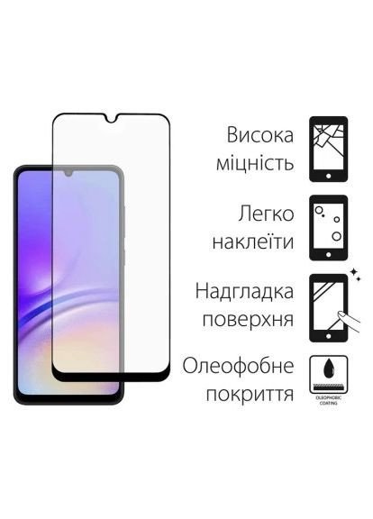 Чохол до мобільного телефона Kit for Samsung Galaxy A05s (A057) case + glass (Mint) (DG-KM-10) DENGOS Kit for Samsung Galaxy A05s (A057) case + glass (M (357238361)