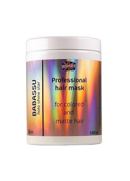Укрепляющая маска для окрашенных и тусклых волос Holo Shine Star Babbasu Mask 1000ml (1212920-190034) RONNEY (368743460)