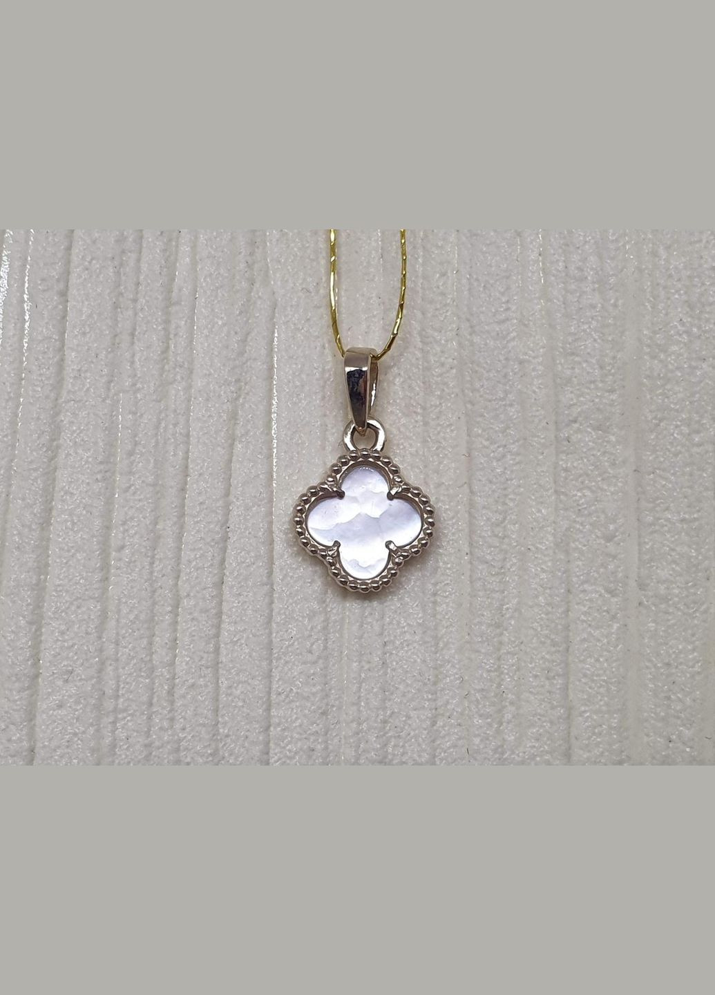 Золота підвіска Конюшина з перламутром. 2П125/68Б PlatoN (297003255)