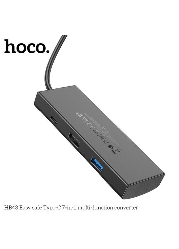 Адаптер хаб — докстанція HB43 Easy safe Type-C 7-in-1 Hoco (284420210)