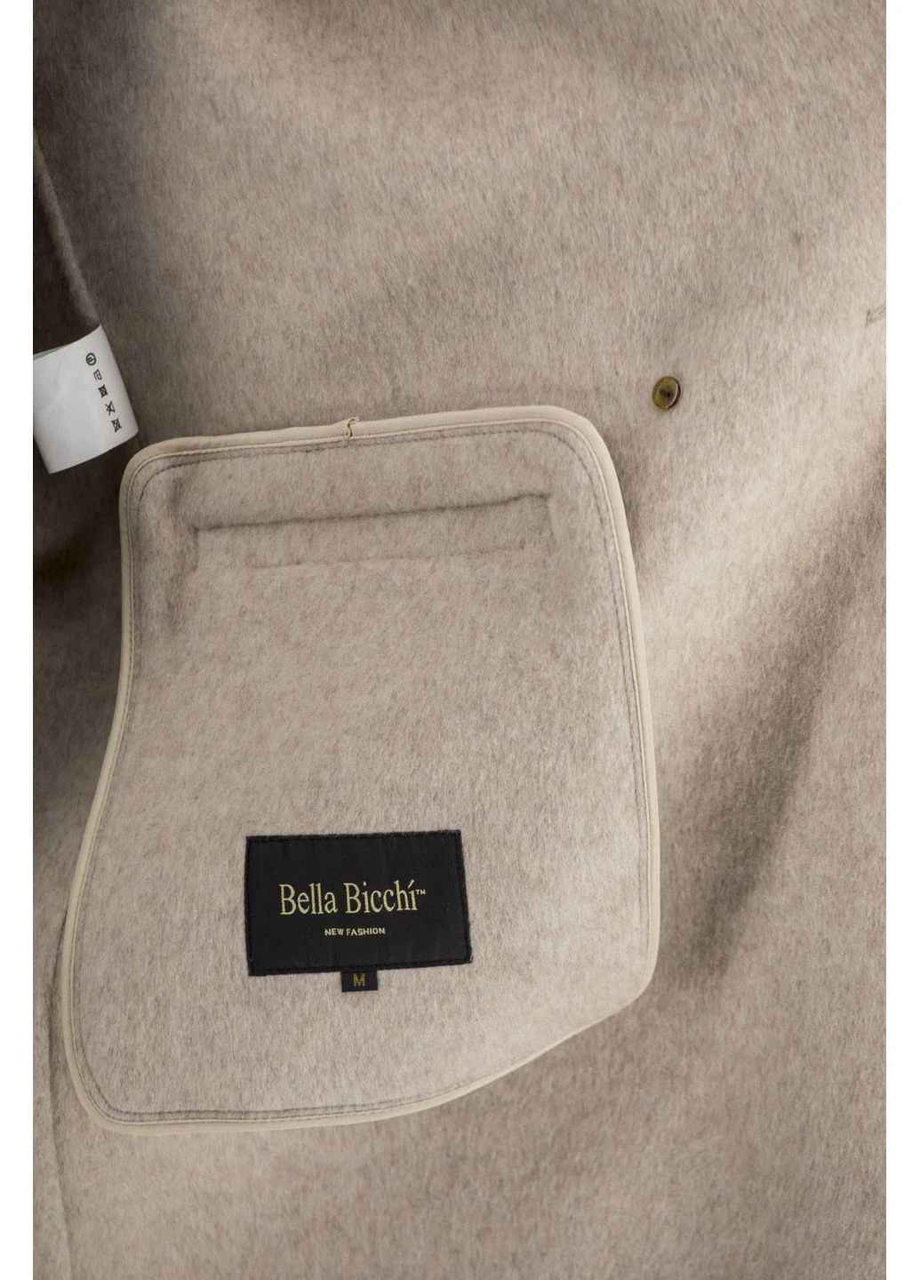 Бежеве демісезонне Жіноче пальто Bella Bicchi, 119298 No Brand