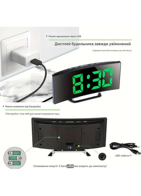 Годинник настільний електронний LED з будильником TR-177 великий циферблат білий No Brand (359502903)