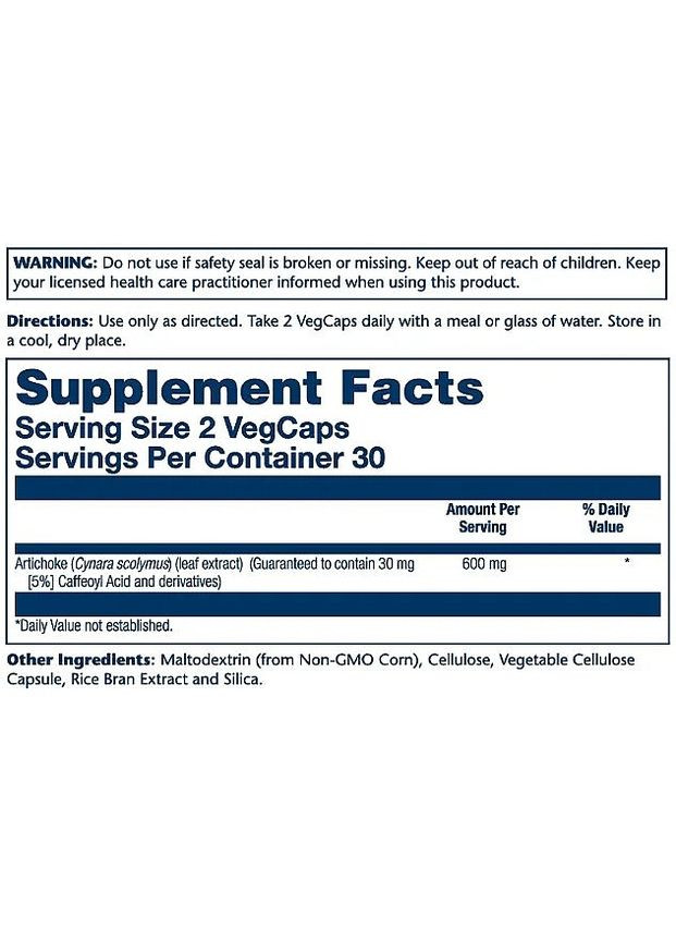 Пищевая добавка "Артишок", 600 мг Artichoke Leaf Extract 60шт (1431756-38816269) Solaray (368624697)