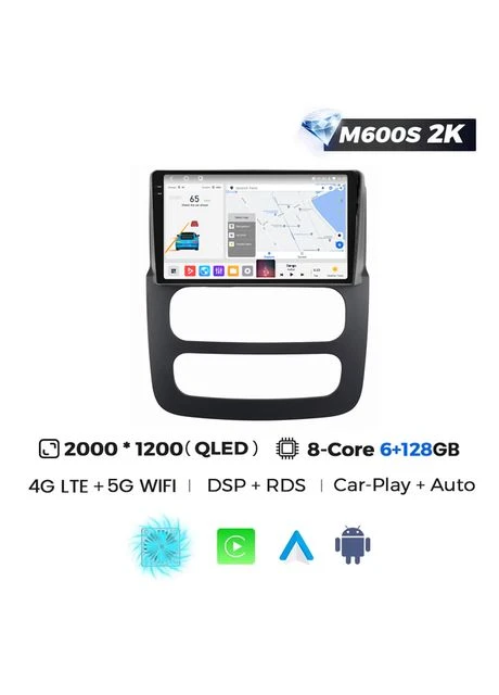 Штатна магнітола MS 2k Dodge RAM 1500 2500 3500 (2002-2005) MS 2k 360 6Gb+128Gb CarPlay QleD Mekede (384258675)