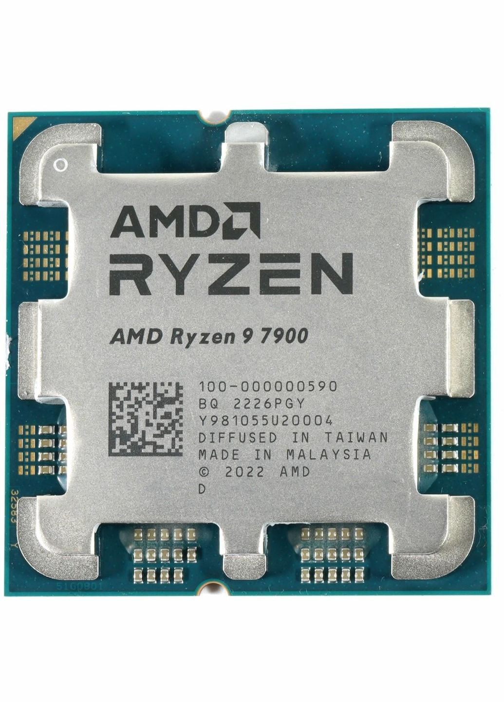 Процессор Ryzen 9 7900 (3.7GHz 64MB 65W AM5) Box (100-100000590BOX) AMD (341490970)