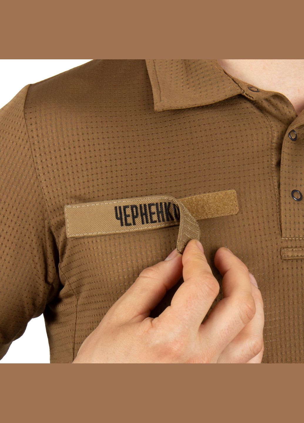 Сорочка з коротким рукавом службова Duty-TF Coyote Brown P1G (315822616)