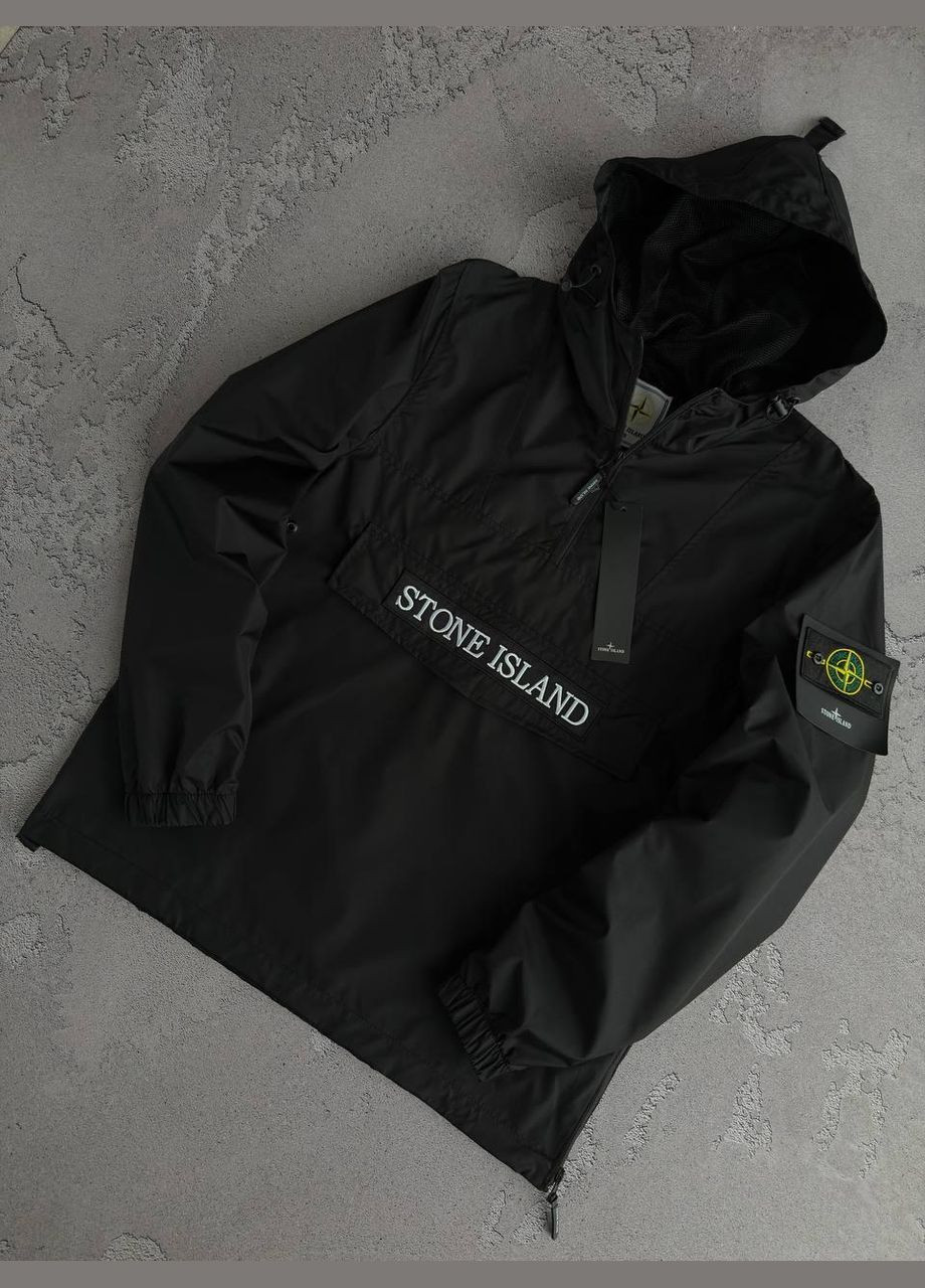 Комбінована демісезонна вітровка No Brand