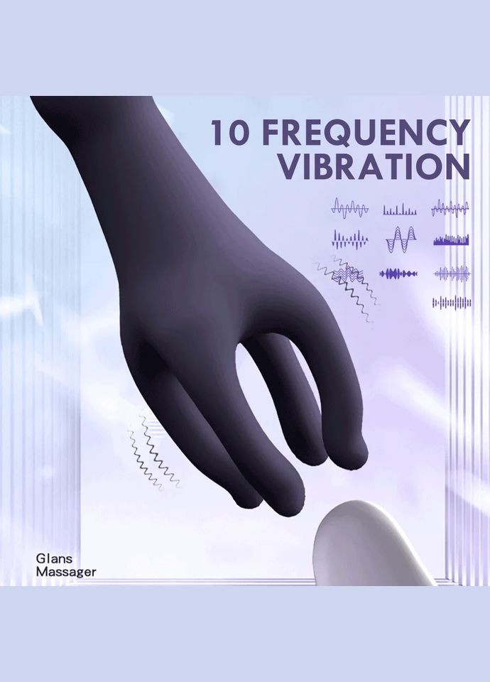 Мужской мастурбатор для члена Интимный тренажер мужской маструбации пениса 10 режимов No Brand (341310019)