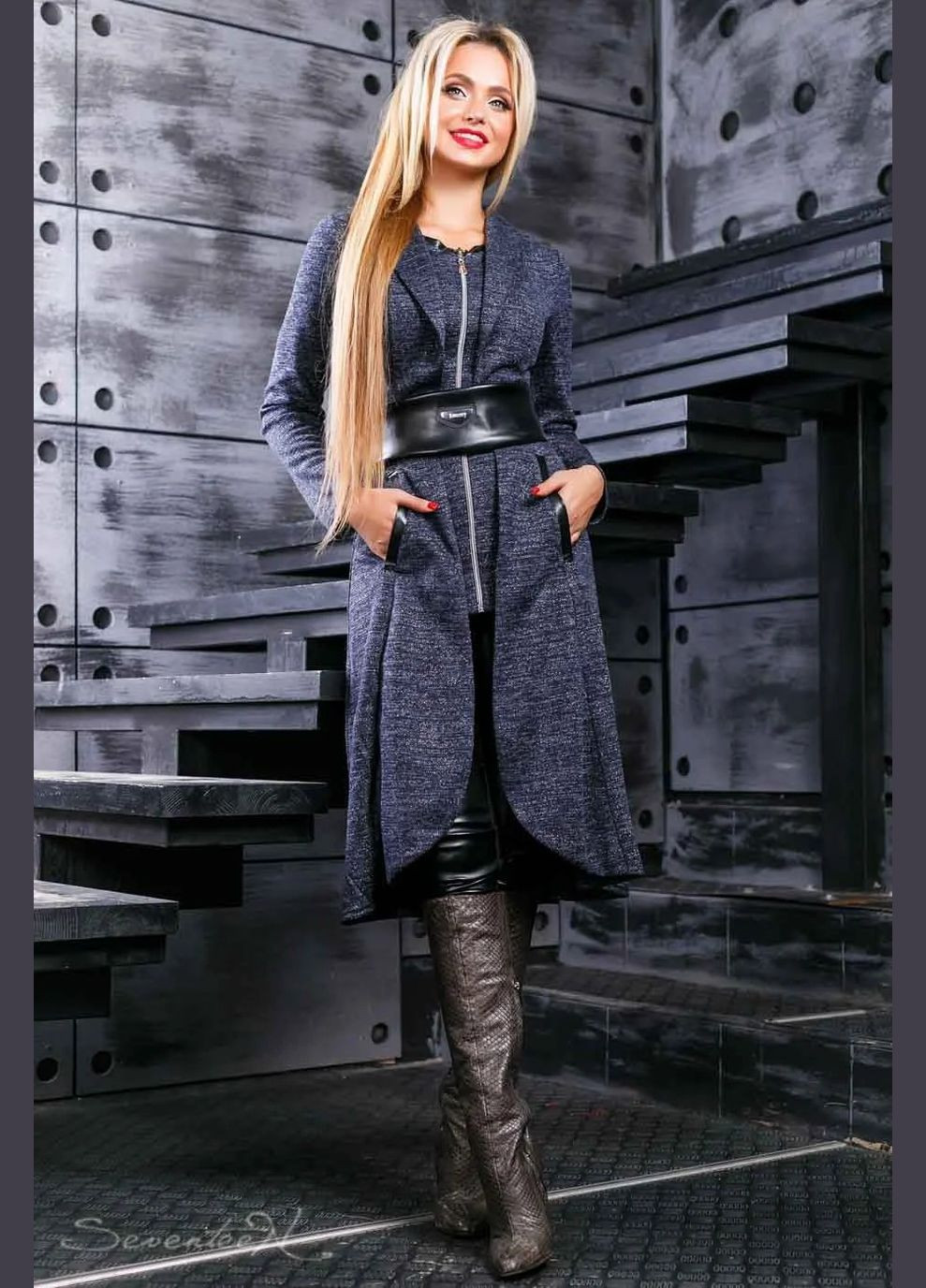 Темно-синий демисезонный кардиган Seventeen