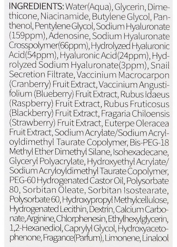 Esfolio Увлажняющий крем Hyaluronic Acid Facial Cream 50ml (2-1026490) — Крем, Южная Корея (369789207)