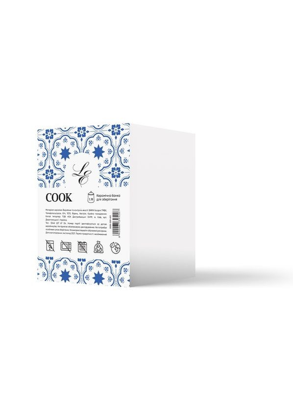 Банка COOK 1.2 л/белая в уп. Limited Edition (277635346)