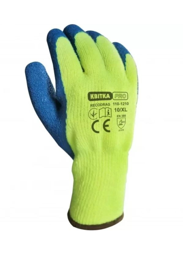 Захисні рукавиці PRO Recodrag Wintergrip Industrial (XL/ ) утеплені з латексним покриттям (24270) КВІТКА (318092985)
