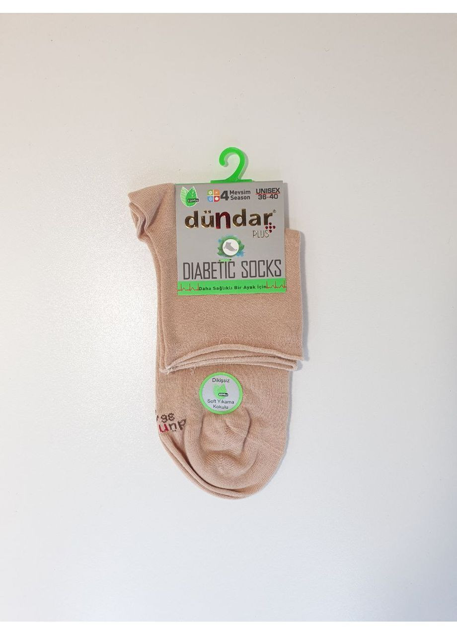 Песочные женские носки для диабетиков Dundar (366237191)