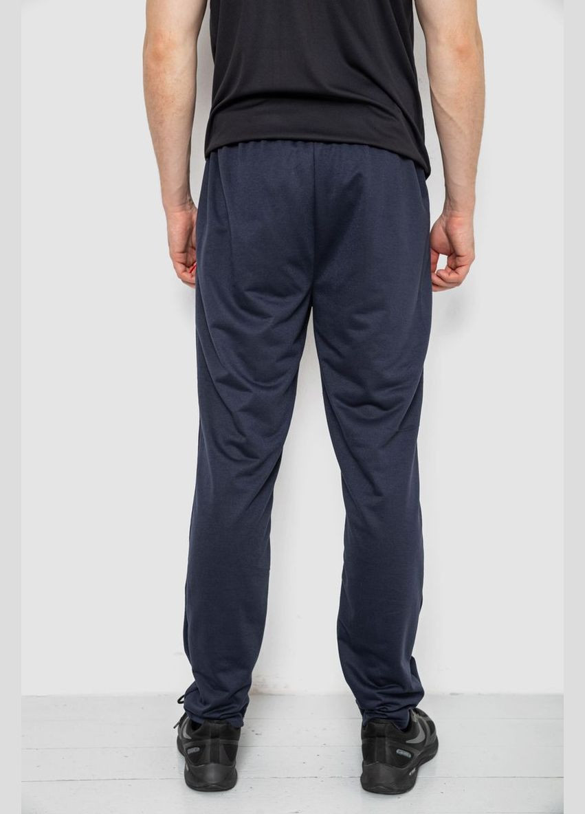 Темно-синие демисезонные брюки Anello