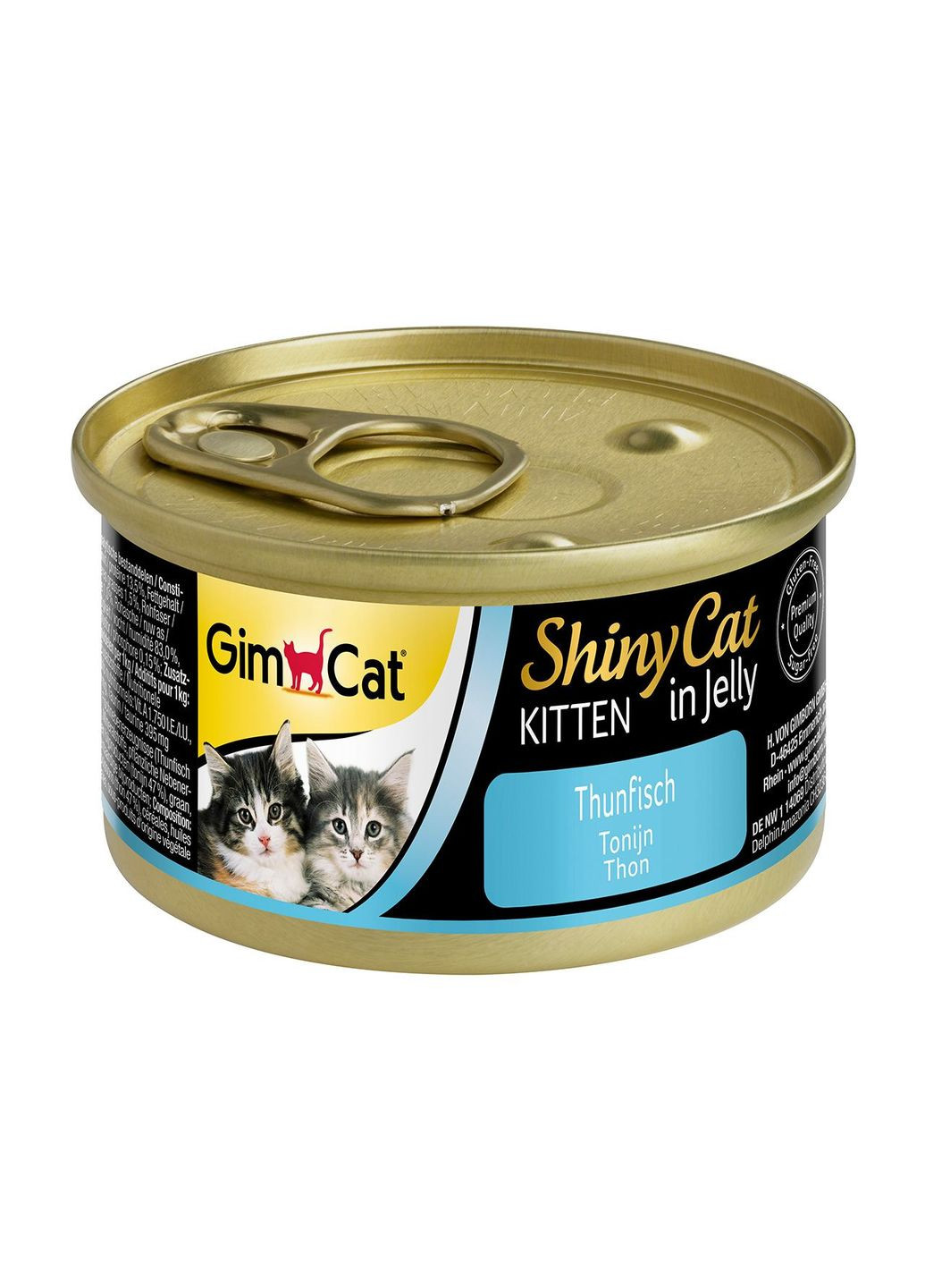 Вологий корм Shiny Kitten для кошенят з тунцем 70 г (4002064413150) GimCat (279569675)