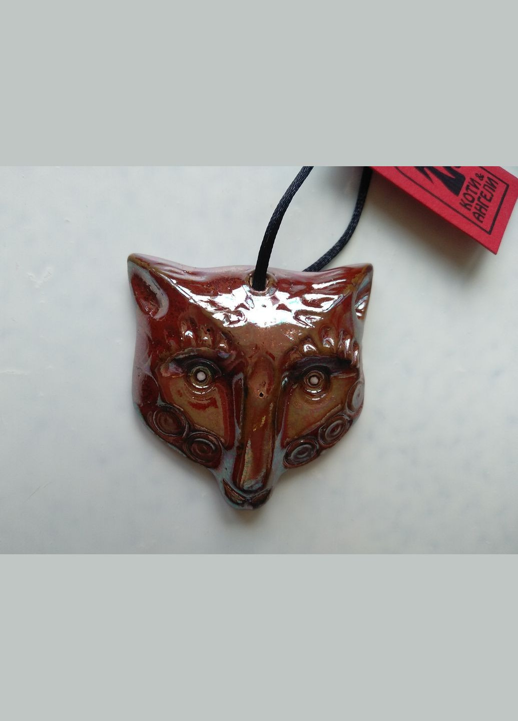 Керамический кулон «Волк» №3 Коти&Ангели (301533011)