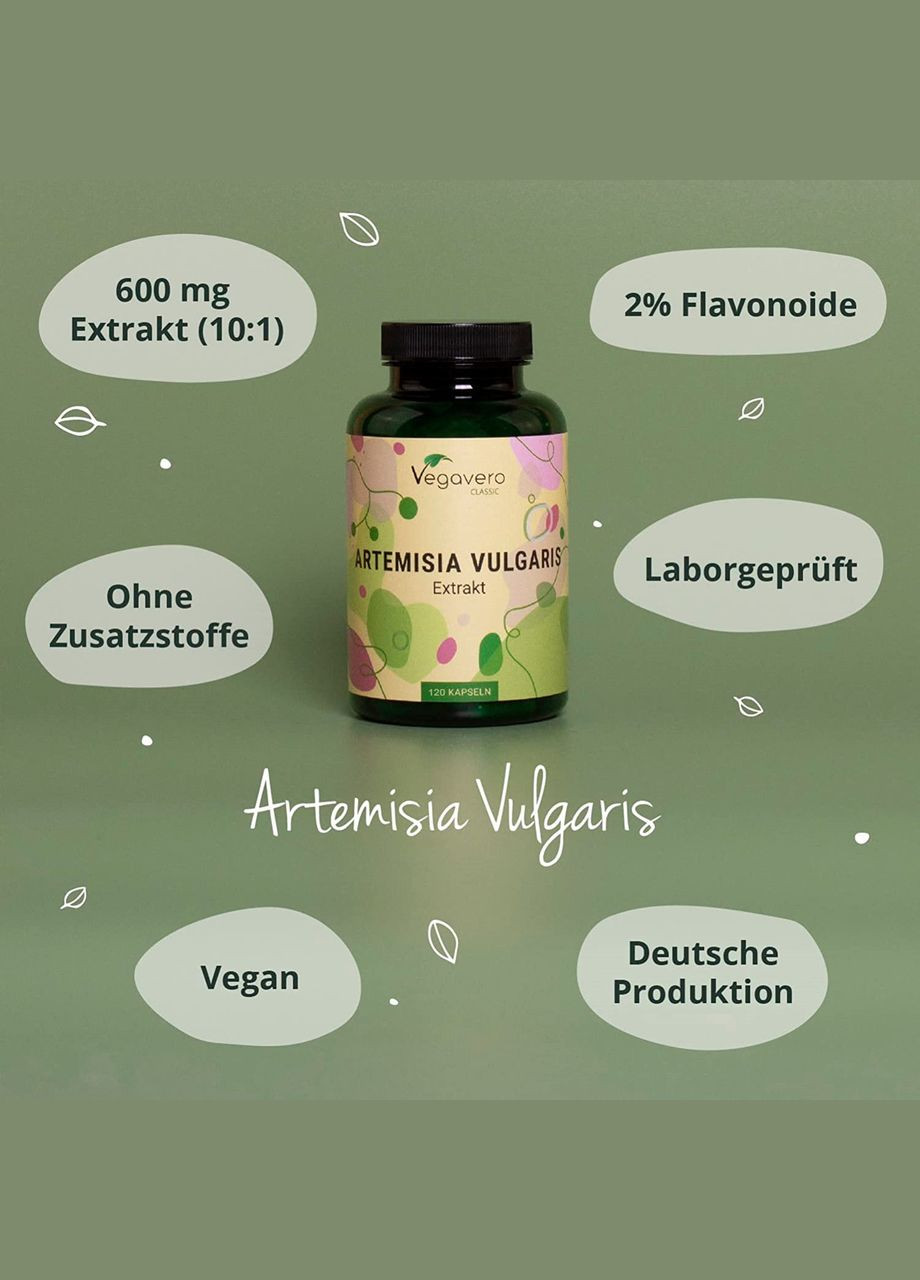 Екстракт полину 600 мг ® - 120 капсул Vegavero (299717679)