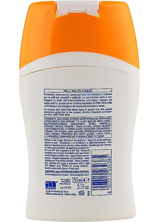 Молочко для загара для детей SPF50+ Bimbi Sun Milk For Children 150ml (251781-33639218) Clinians (368666776)