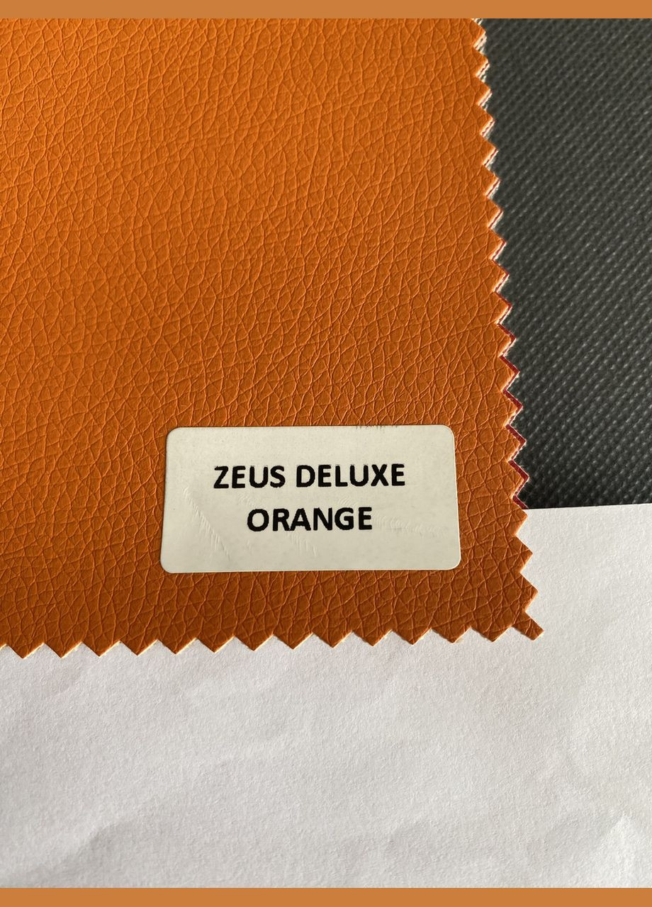 Крісло - мішок Relax 100 см Екошкіра Zeus Delux Orange SkyPuff (339871452)