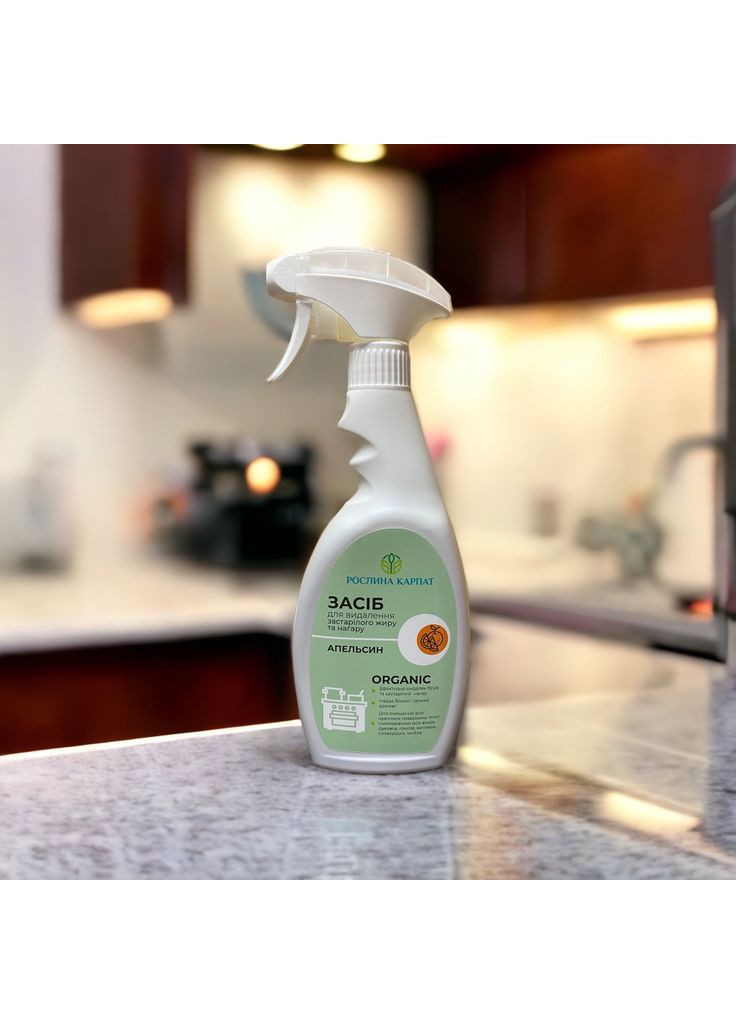 Средство для удаления устаревшего жира и нагара 500 мл Рослина Карпат (339042393)