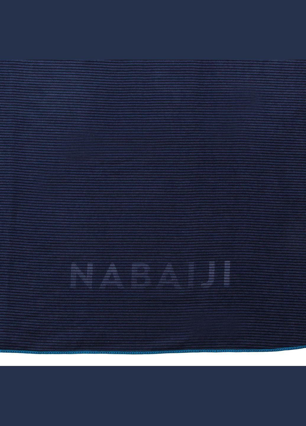 Полотенце из Микрофибры в Полоску 110 х 175см для Бассейна и Других Видов Спорта Синий Nabaiji синий