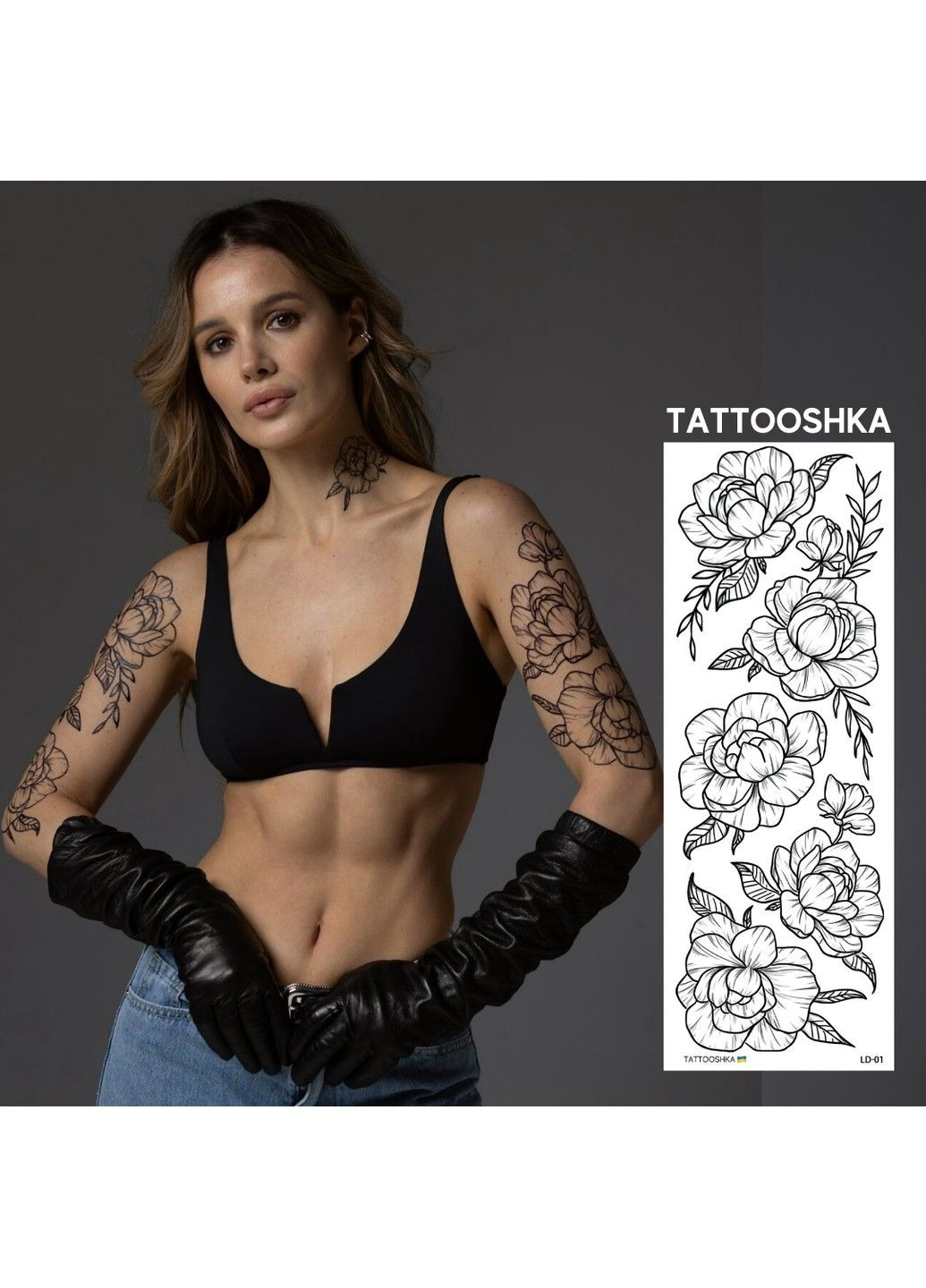 Тату-рукав "Пионы черно-белые" Tattooshka (303140409)