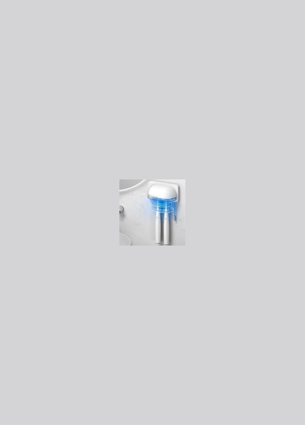 Розумний тримач стерилізатор для зубних щіток UVC S1 Moonlight White Oclean (272151236)