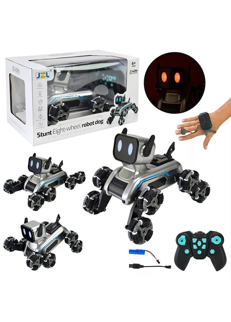 Робот Песик на радиоуправлении (2950-1) Solar (364488037)