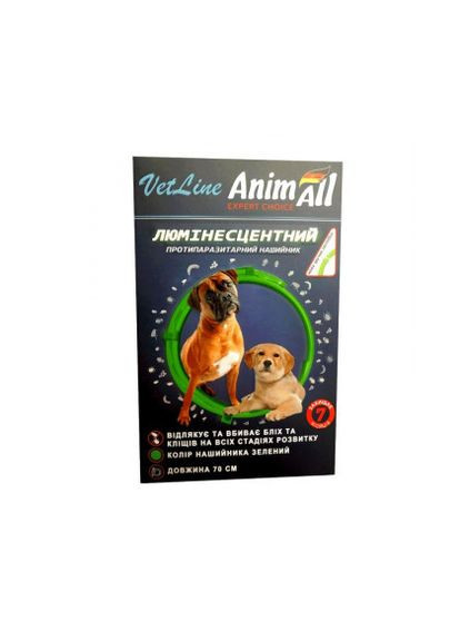 Нашийник протипаразитарний люмінесцентний для кішок і собак 70см (діє до 7 міс) VetLine зелений AnimAll (278307983)