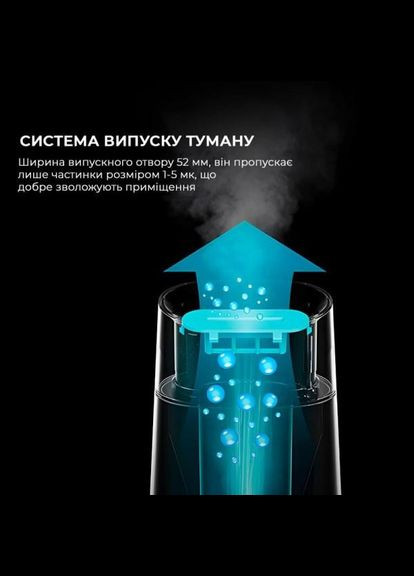 Зволожувач повітря DEM-LD220 DEERMA (314975031)