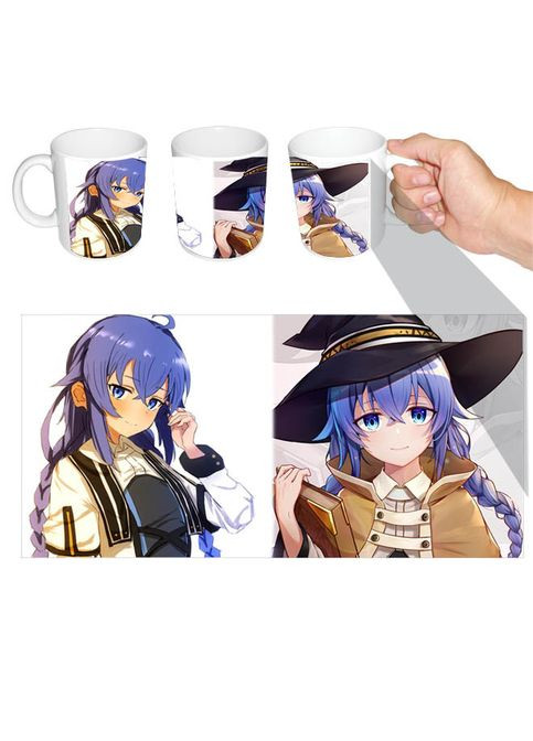 Чашка белая аниме Реинкарнация безработного (z0936) No Brand (327005866)