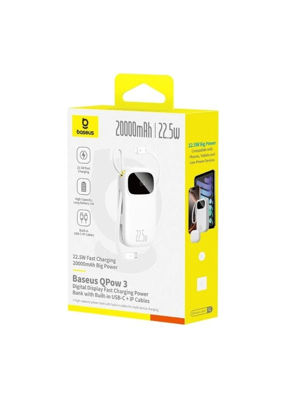 Зовнішній акумулятор EnerFill FC31 Digital Display Power Bank with 2 Built-in Cables 20000mAh 22.5W Moon White Baseus (396852207)