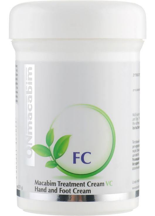 Крем для рук и ног с экстрактом бессмертника VC Macabim Treatment Cream 100ml (489683-28453) ONmacabim (368664780)