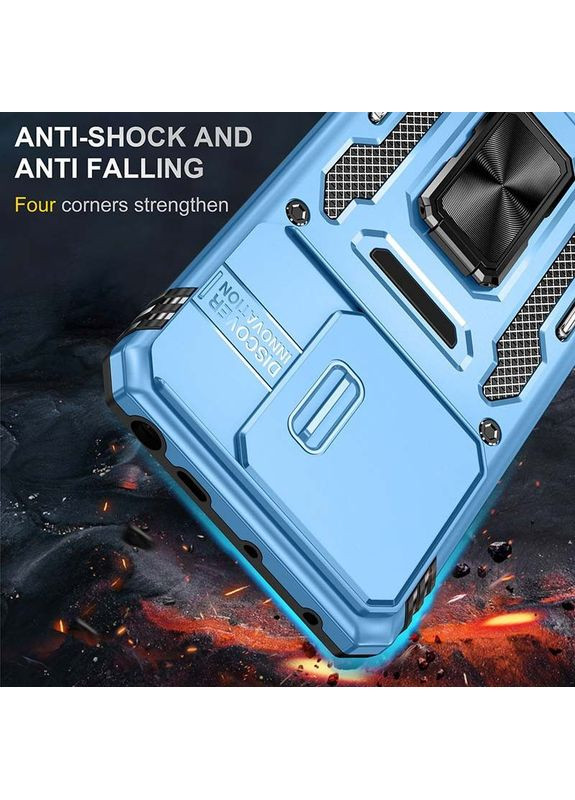 Ударостійкий чохол Camshield Army Ring для Xiaomi Redmi Note 13 4G Голубий Epik (372499917)