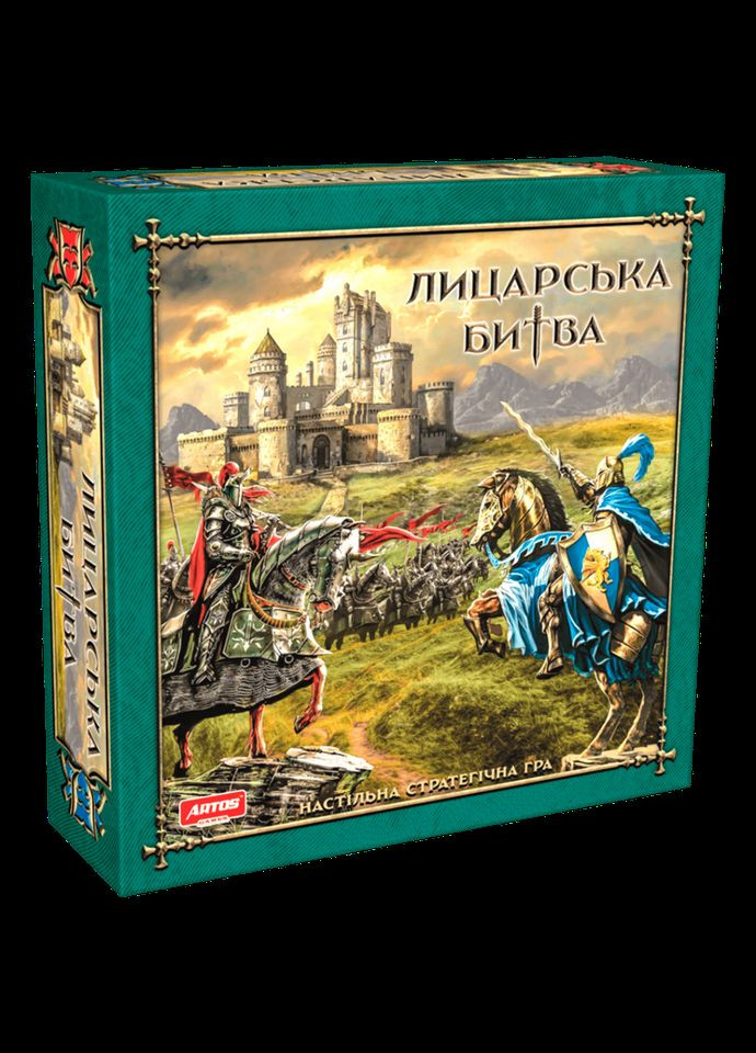 Настільна гра "Лицарська битва" 0833 від 8 років Artos Games (330609651)