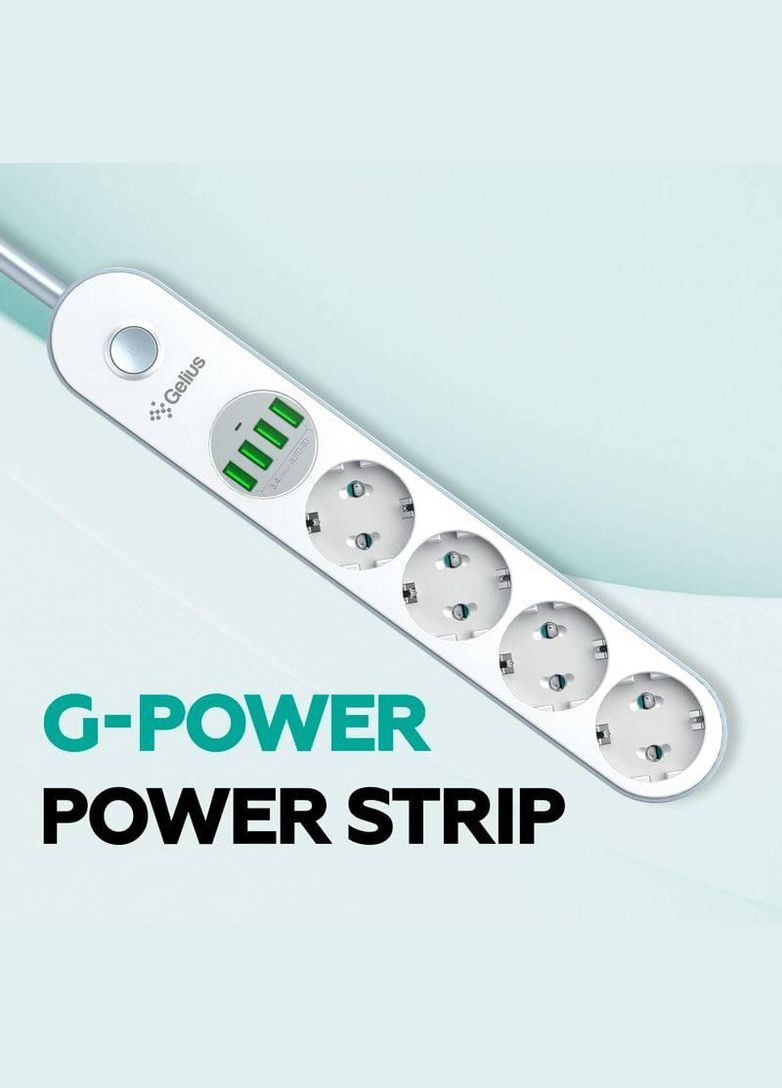 Фільтр мережевий Pro Power Strip GPower 4 євророзетки та 4 USB-порти Gelius (280877097)
