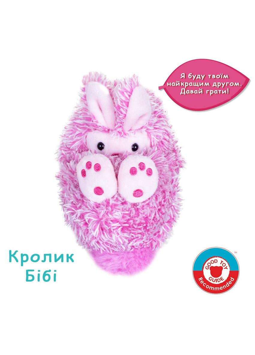 Інтерактивна іграшка Кролик Бібі Curlimals (365858388)