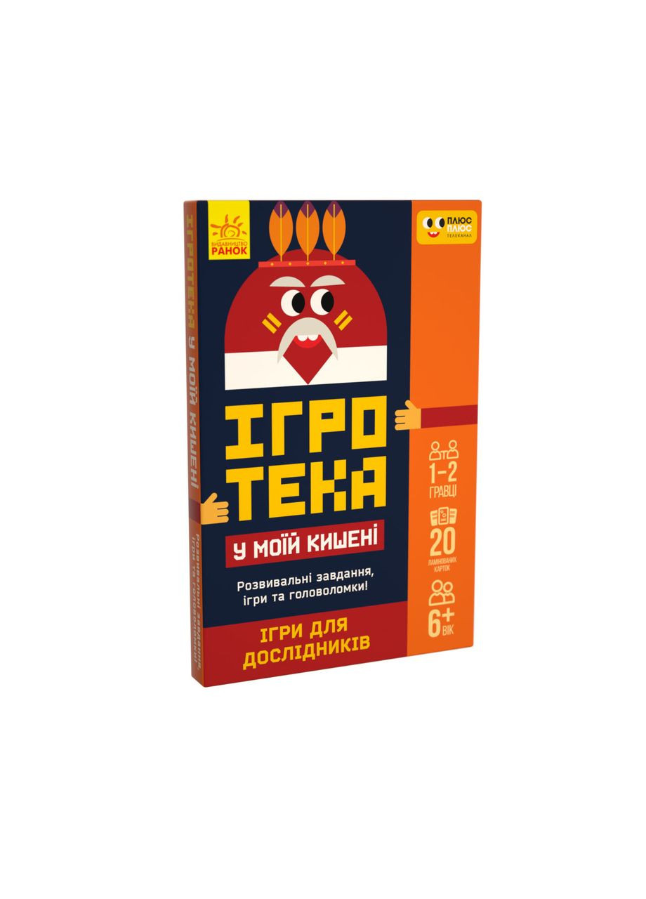 Книга No Brand (359376057)