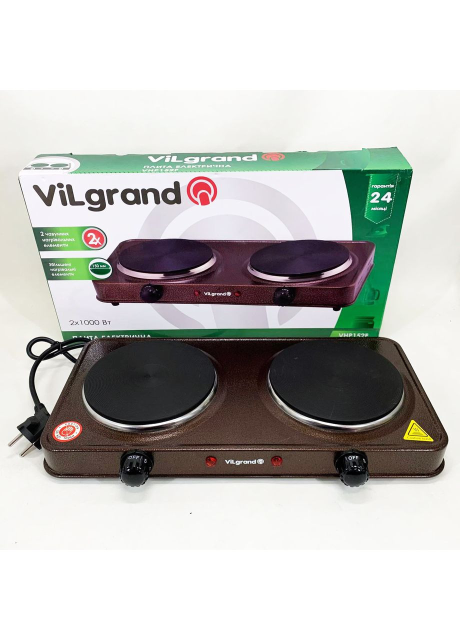 Настільна плита електрична VHP152F. Колір: коричневий Vilgrand (364665593)