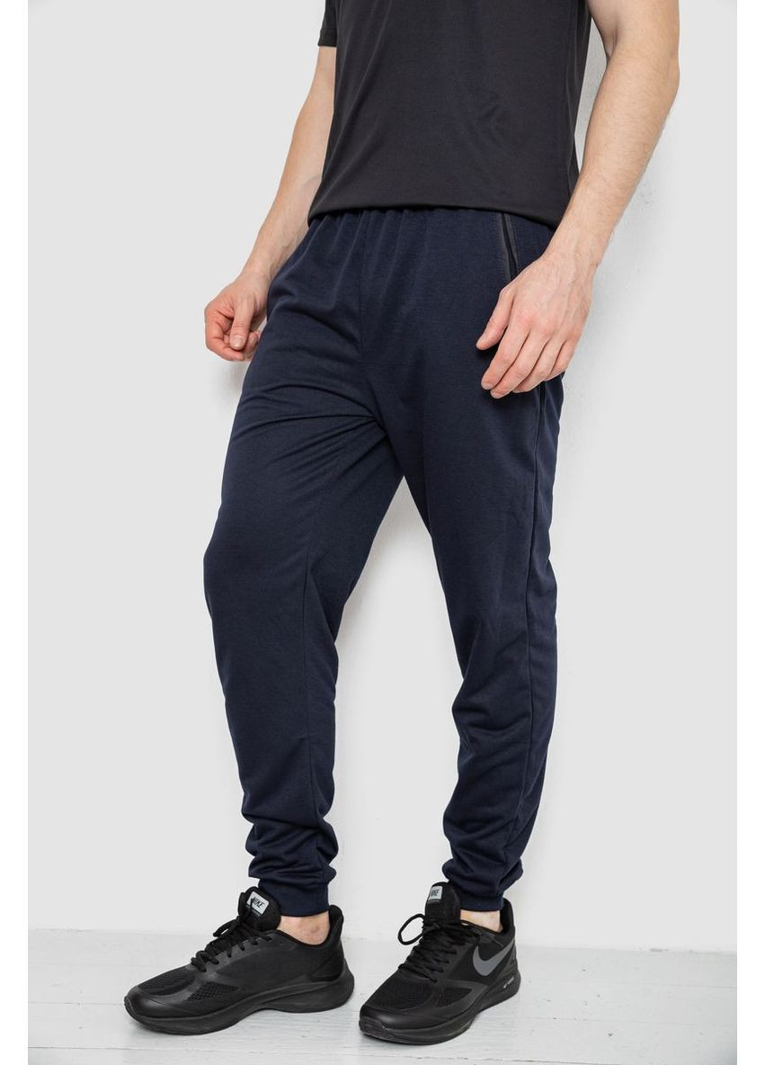 Темно-синие демисезонные брюки Ager