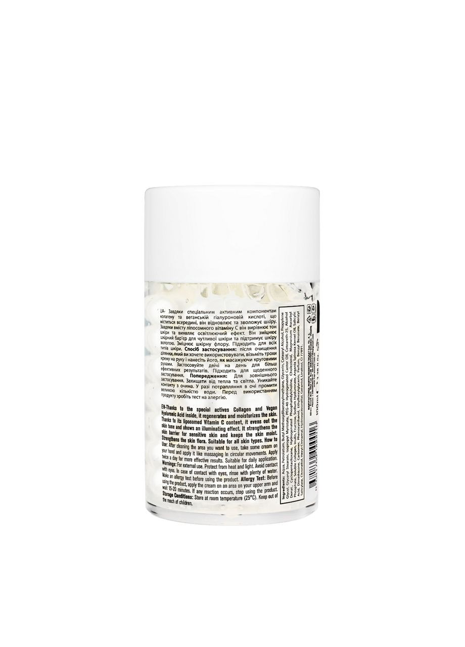 Top Beauty Увлажняющий крем для лица с пробиотиками Prebiotic Cream, 100 мл — Крем, Украина (302723420)