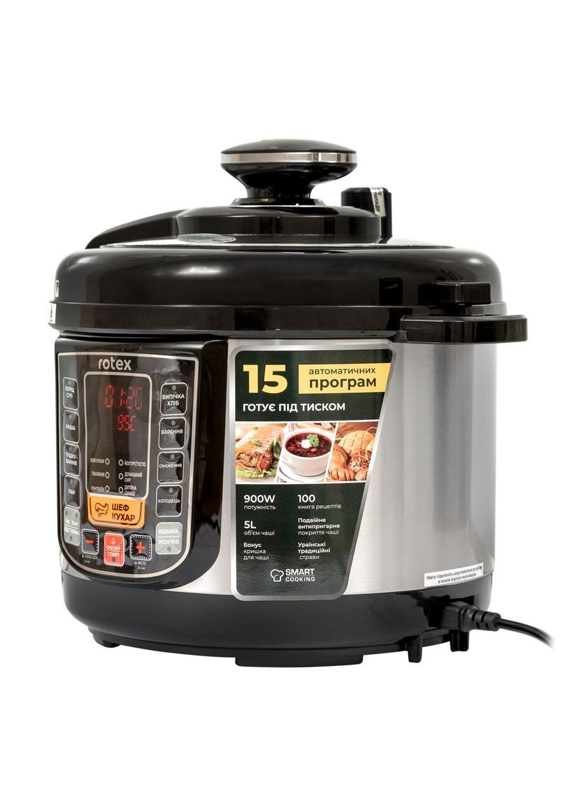 Мультиваркаскороварка REPC57-B Rotex (315602518)