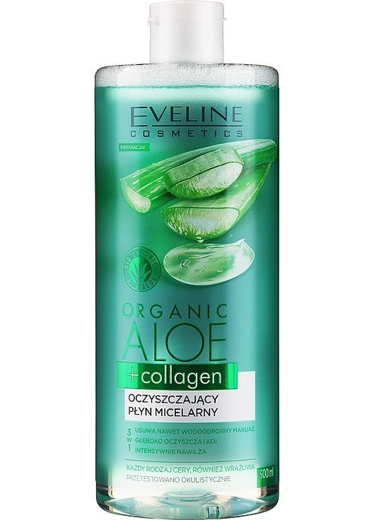 Міцелярна вода з алое вера Organic Aloe Vera + Collagen 500ml (1069574-134103) Eveline Cosmetics (368666168)