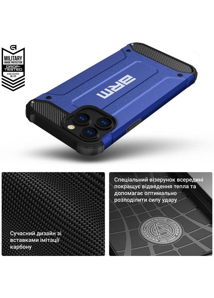Чохол Panzer для Xiaomi Redmi Note 14 Pro+ 5G Dark Blue (ARM79852) ArmorStandart (372985470)